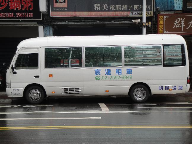 中型巴士(20人座BUS)側面