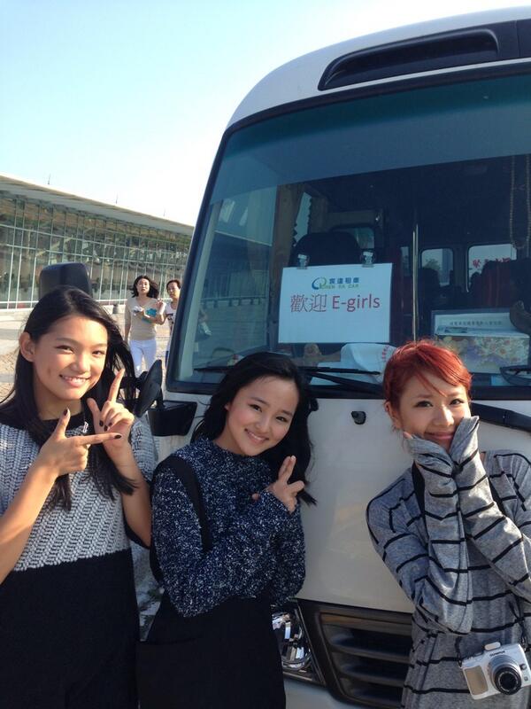 日本E girls 來台用車。