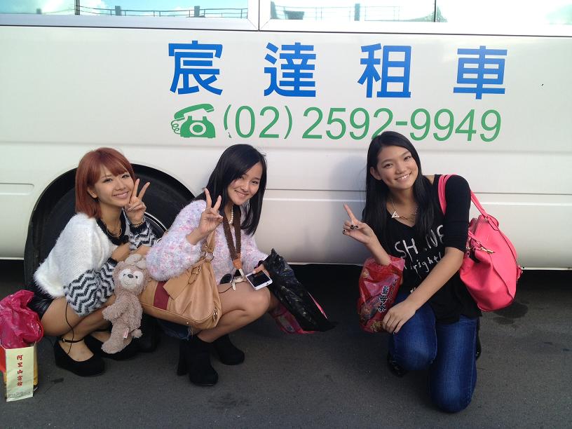 日本E girls 來台用車。
