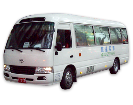 中型巴士(20人座BUS)(客座19位)(行李約可放10-12大行李)